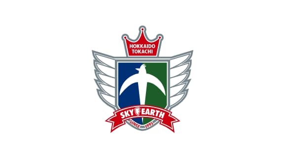 Sponsorship of Hokkaido Tokachi Sky Earth